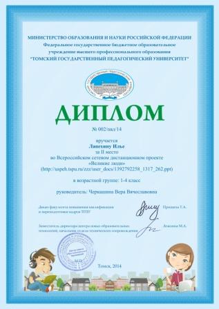 Деревянный кухонный стол: виды, советы по выбору, форма и Двигатель непосредственного впрыска D-4